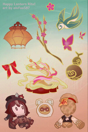 Lantern Rite 2025 sticker sheet